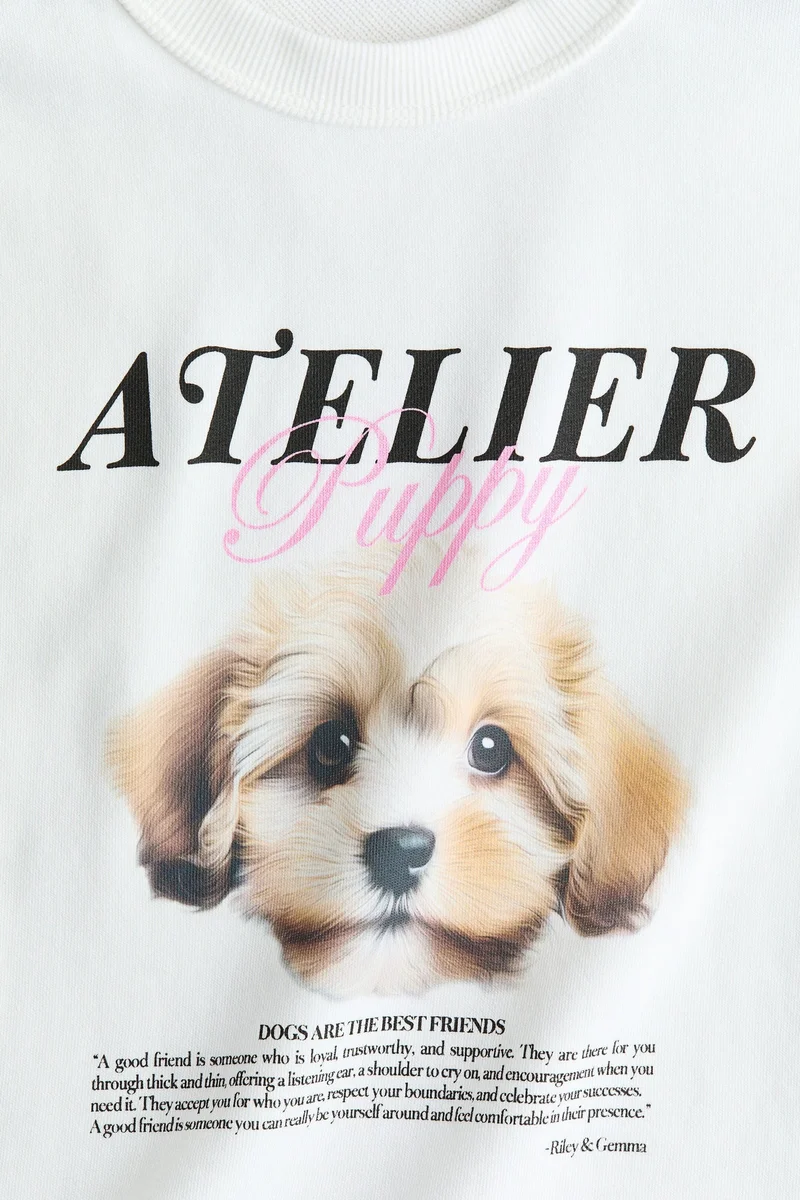 اتش اند ام تي-شيرت بقصّة واسعة بزخارف